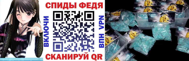 MEGA ссылки  маркетплейс какой сайт  Амфетамин Premium  Петропавловск-Камчатский 
