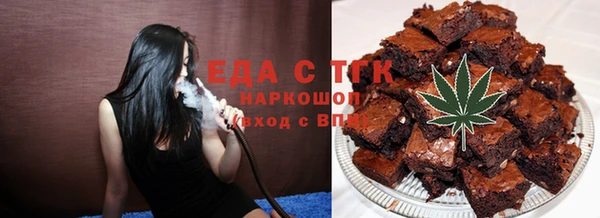 кокс Богородицк