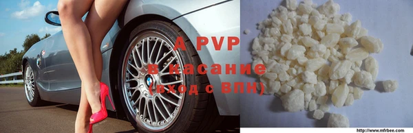 кокс Богородицк