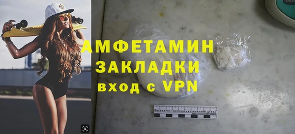 кокс Богородицк