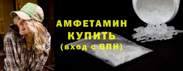 кокс Богородицк