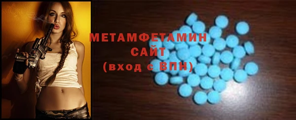 кокс Богородицк