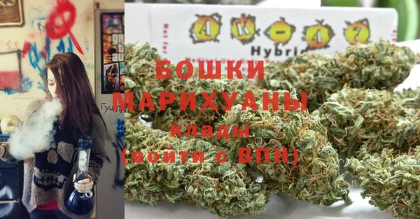 кристаллы Богданович
