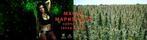 кристаллы Богданович